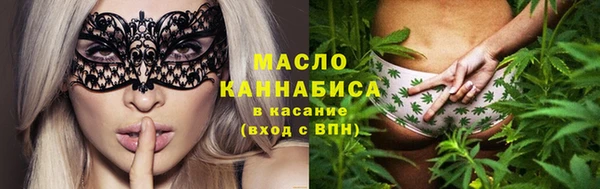 MDMA Premium VHQ Бородино