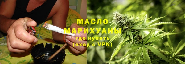 MDMA Premium VHQ Бородино